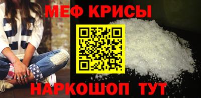 СК Изобильный