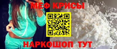 дживик Ирбит