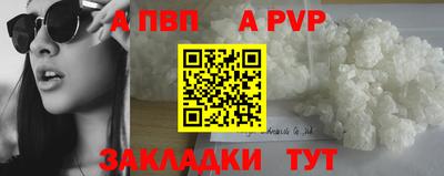СК Изобильный