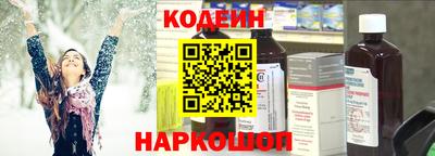 меф VHQ Канаш
