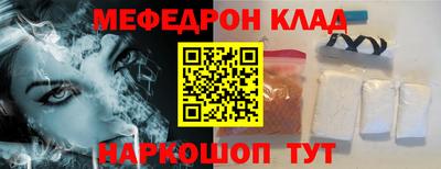 дживик Ирбит