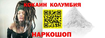 дживик Ирбит