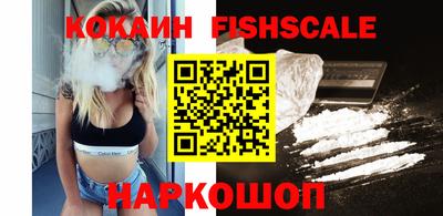 меф VHQ Канаш