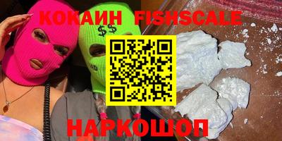 дживик Ирбит
