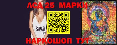 дживик Ирбит