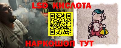 СК Изобильный