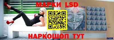 бутират Камышлов
