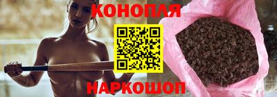 эйфоретик Ипатово