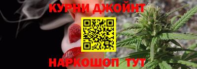 меф VHQ Канаш