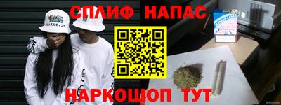 дживик Ирбит