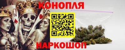 эйфоретик Ипатово