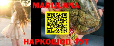 меф VHQ Канаш