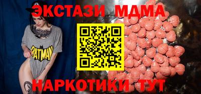 СК Изобильный