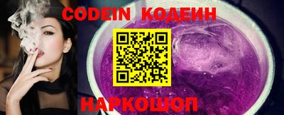 меф VHQ Канаш