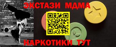 СК Изобильный