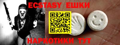 дживик Ирбит