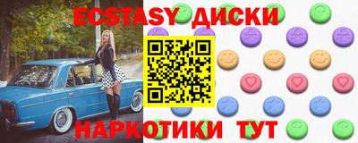 прущие крисы Кандалакша