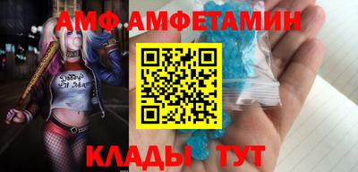 СК Изобильный
