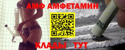 дживик Ирбит
