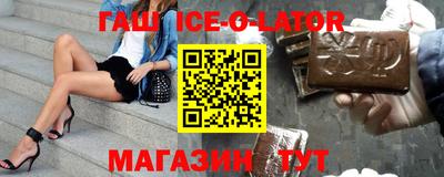 СК Изобильный