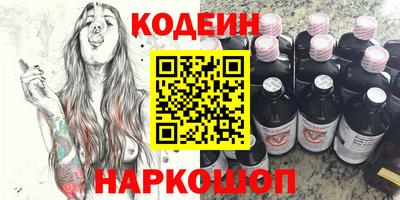 прущие крисы Кандалакша