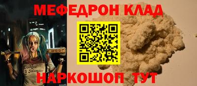 СК Изобильный